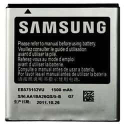 باتری گوشی موبایل سامسونگ Galaxy S I9000143551thumbnail